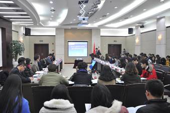 中韓化學學術論壇